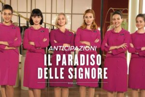 Veneri del paradiso delle signore